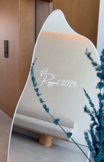 Rayaat Graduation 2025