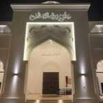 FAA837EC-D019-42EC-9039-7229BE0B91D6_4_5005_c