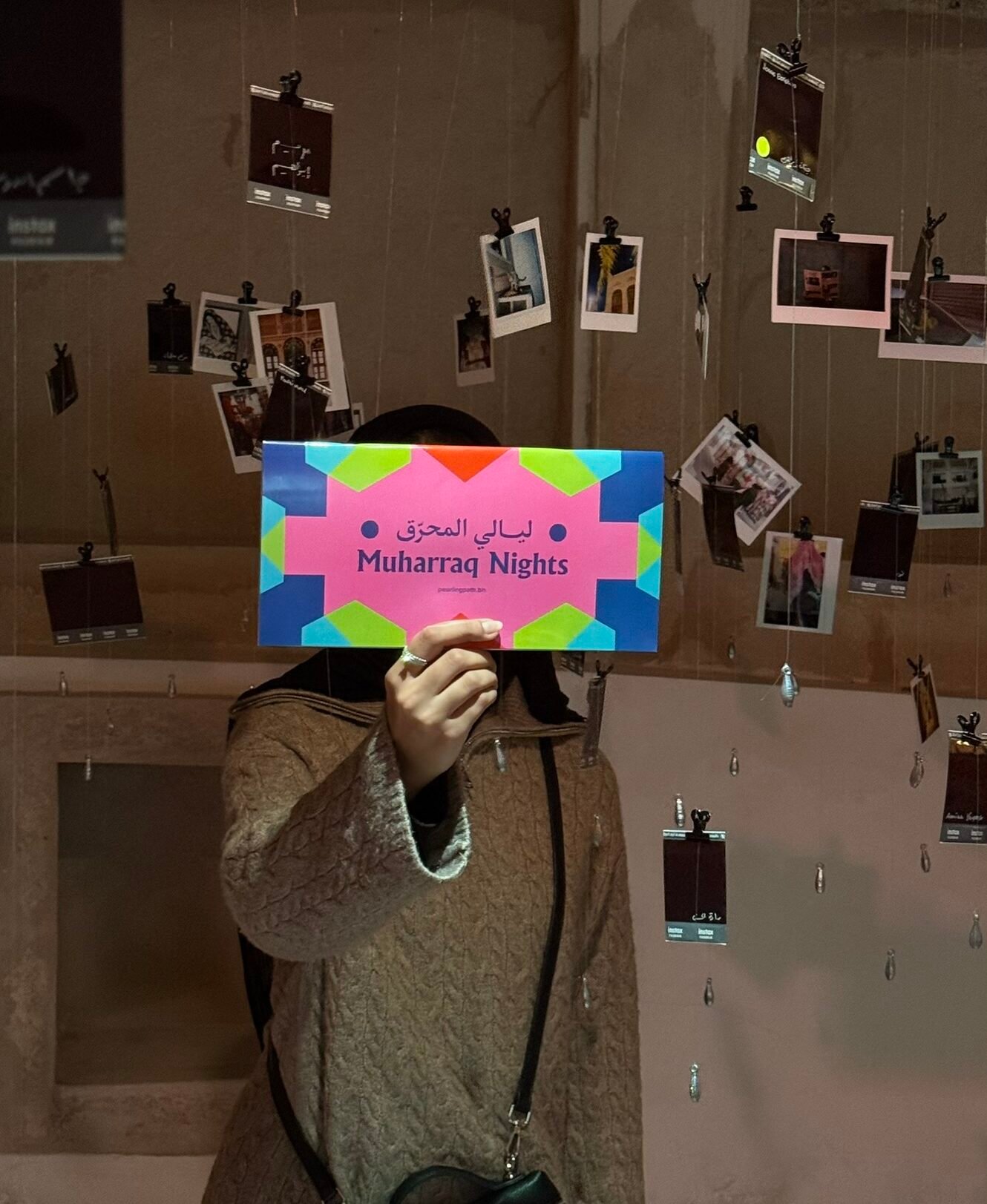 Read more about the article Muharraq Nights