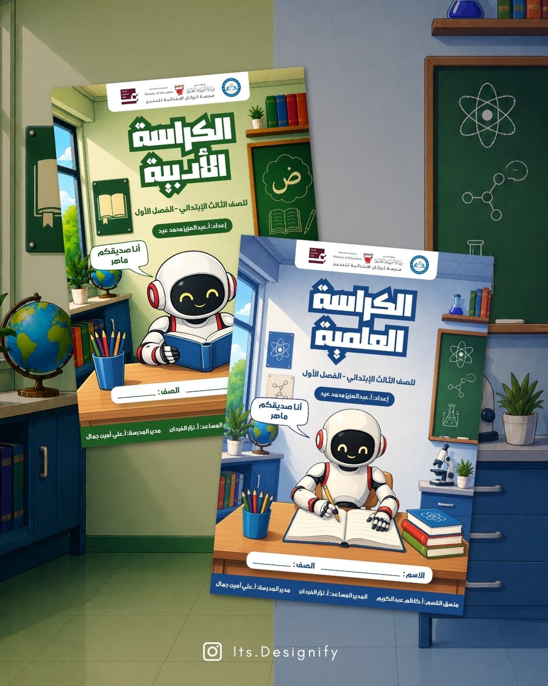 3 Grade Booklet Coverpages
